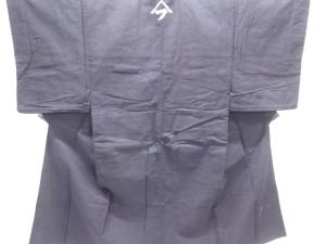 アンティーク　木綿本藍べんがら染単衣男物着物(腰紐付き)